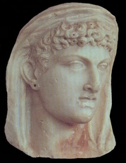 Cléopâtre Séléné II 