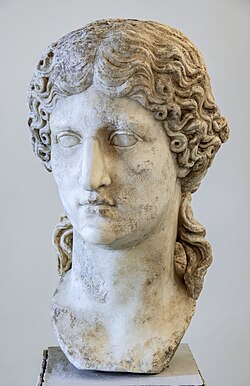 Agrippine l'Aînée 