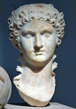 Agrippine la Jeune 