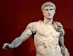 Caius Julius Caesar Vipsanianus 