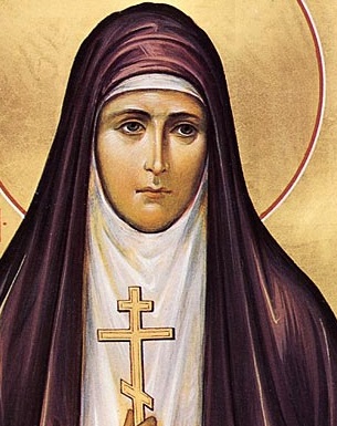 Élisabeth  de JUDÉE